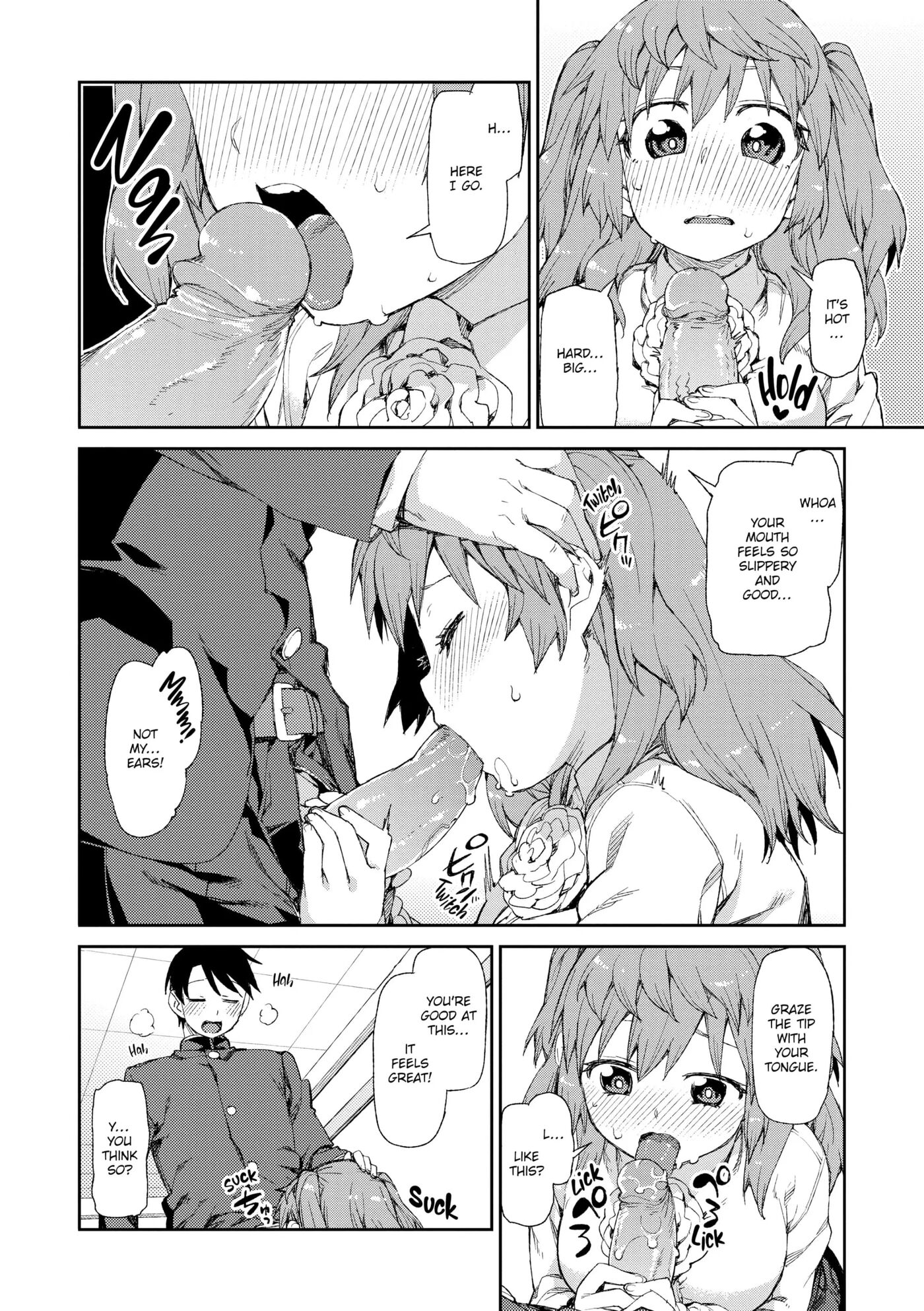 You'll Be Crazy About Me! Chapter 1000 Page 181